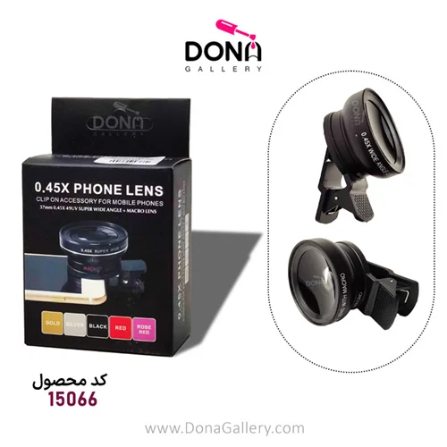 لنز دوربين گوشي 0.45X Phone Lens