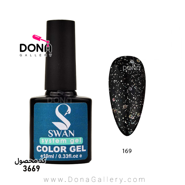 لاکژل سوان گليتري 10ميل کد 169