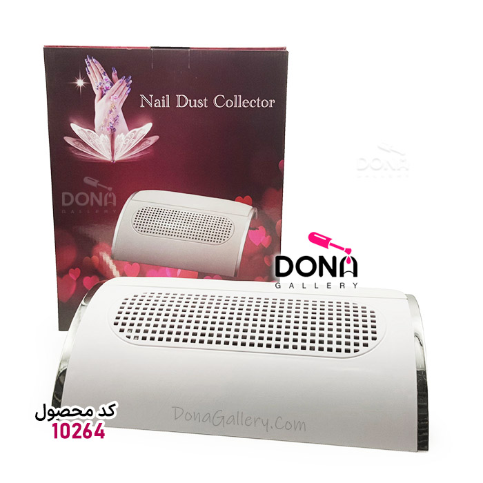 فن سه موتوره سفيد