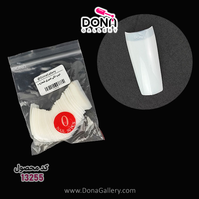 تيپ تکي شيري شماره 0