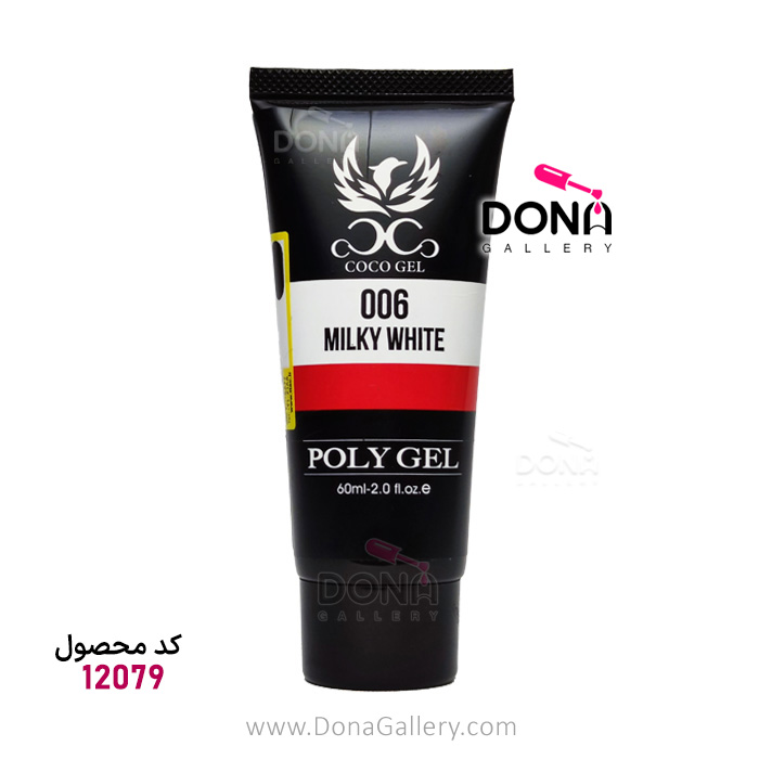 پلي ژل کوکو 60ميل 06 Milky White