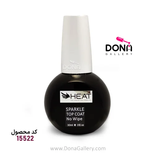 تاپ شايندار هيت 30ميل Sparkle