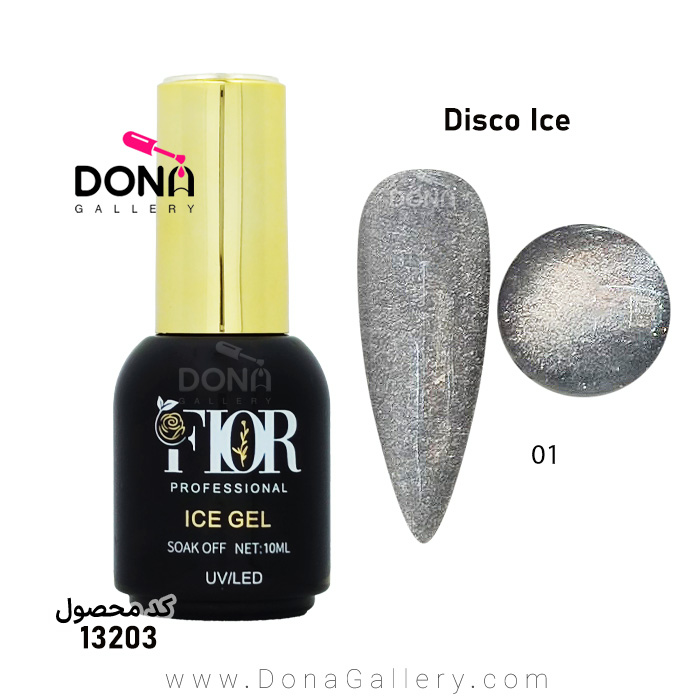 ديسکو آيس فلور 10ميل کد 001