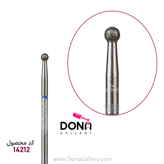 JA025 سرسوهان شني توپي متوسط آبي