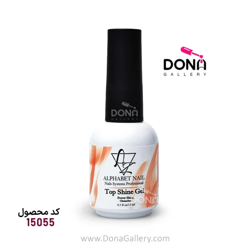 تاپ شاين آلفابت 15ميل