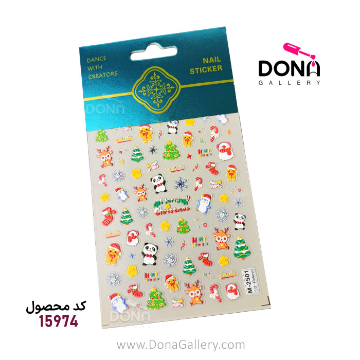 استيکر ناخن برجسته کريسمس M-2501