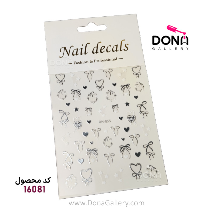 استيکر ناخن برجسته پاپيون نقره اي DH-855