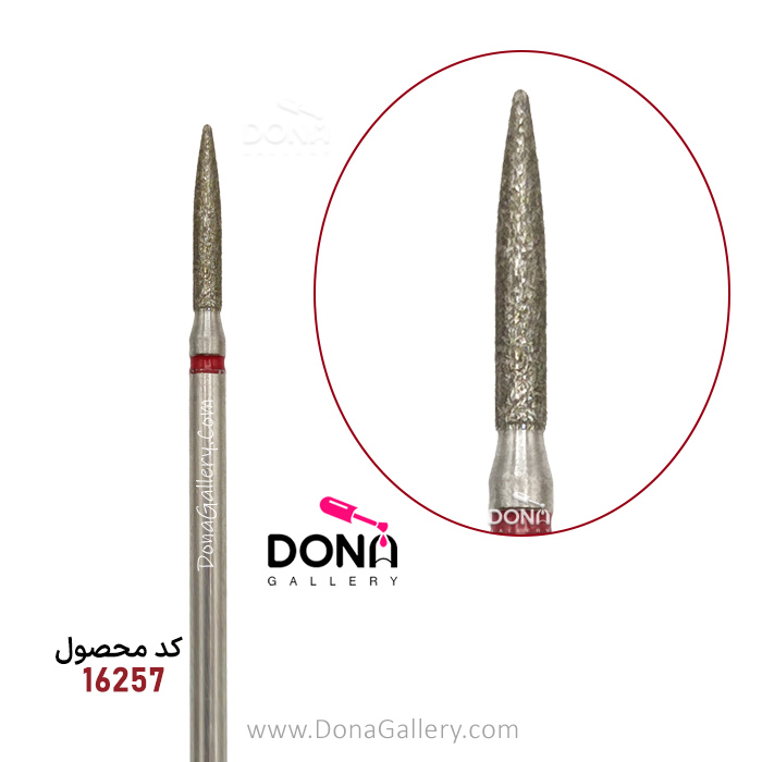 سرسوهان شني (پودري) کاوردار دور قرمز کد 2