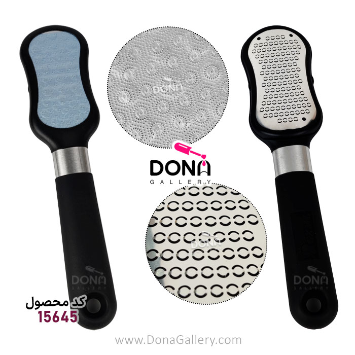 رنده 360 ريز و کفساب ليزري