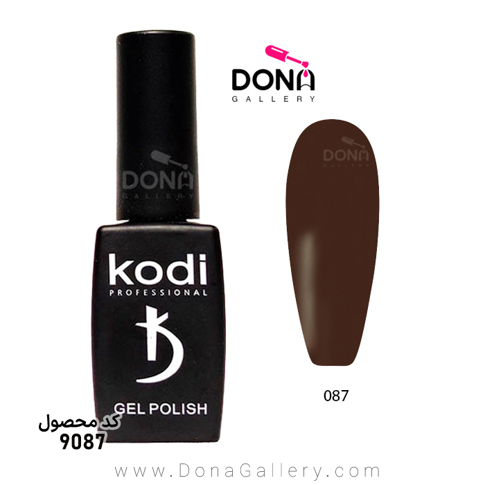 لاکژل Kodi کد 087