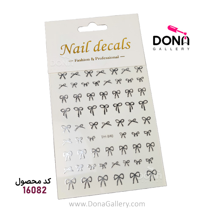 استيکر ناخن برجسته پاپيون نقره اي DH-840