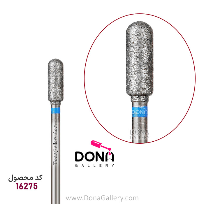 SHK087 سرسوهان شني استوانه اي سرگرد آبي