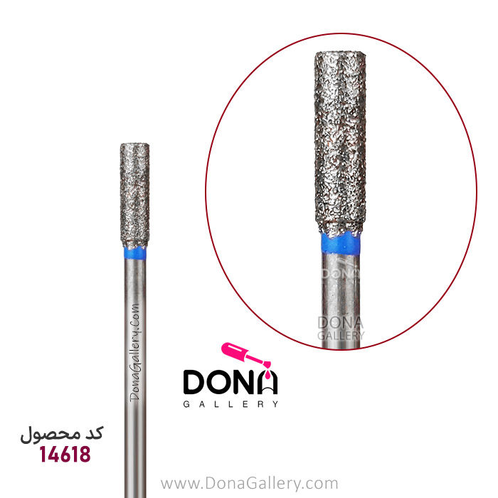 SHK080 سرسوهان شني استوانه اي آبي