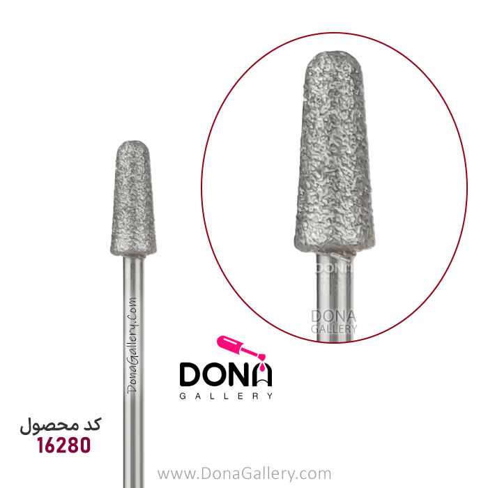 B104 سرسوهان شني مخروطي سرگرد متوسط