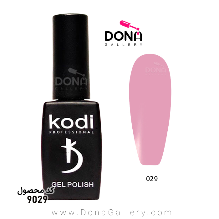 لاکژل Kodi کد 029