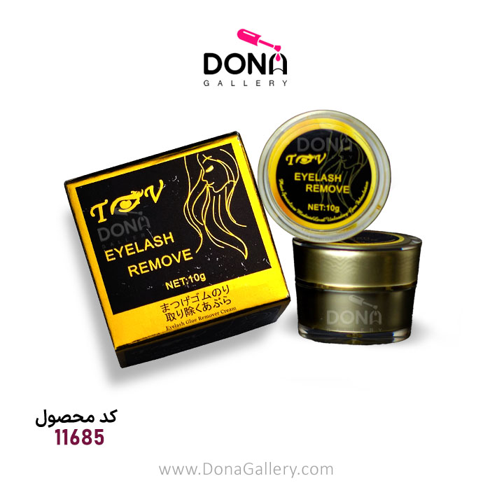 ريموور مژه T&V