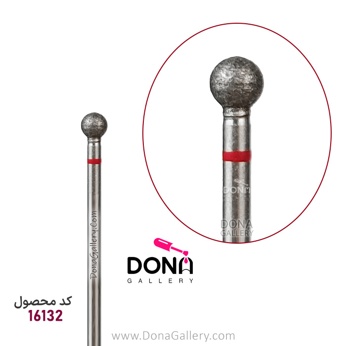 J98 سرسوهان شني توپي بزرگ قرمز