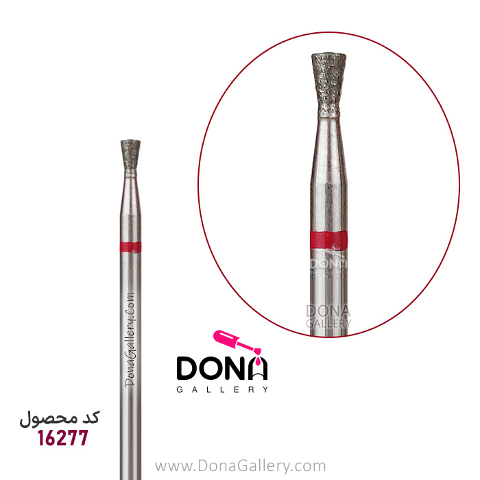 سرسوهان شني دامني ريز قرمز