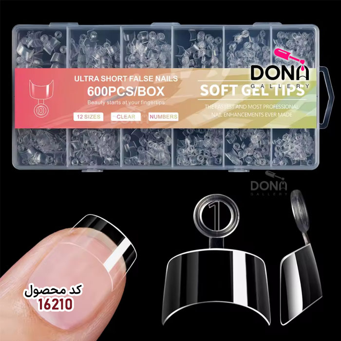 ژل تيپ نيمه مربعي 600عددي Ultra Short