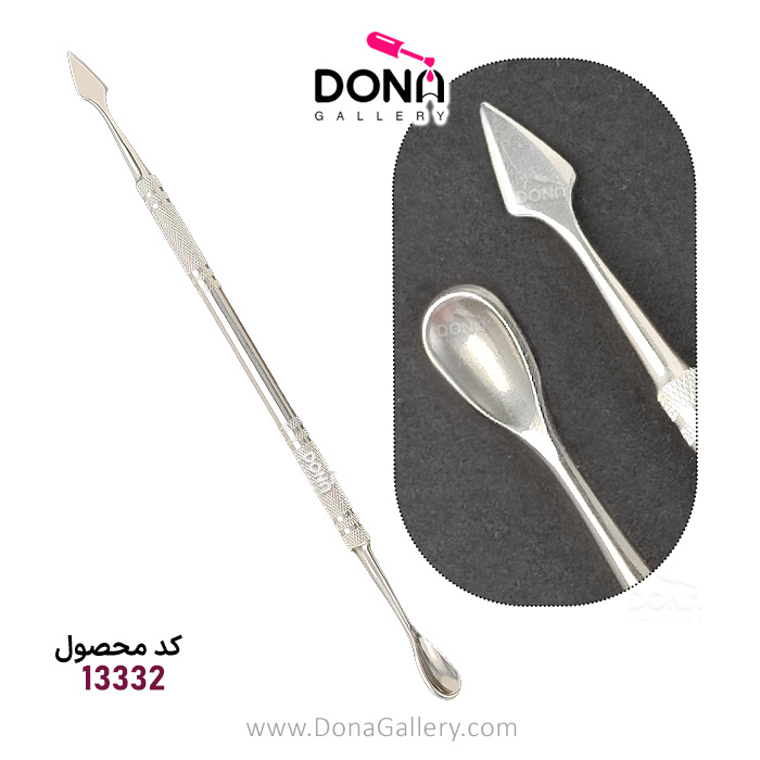 ابزار کاردک پديکور کد3 يکسر قاشقي