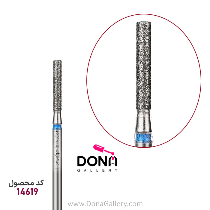 SHK082 سرسوهان شني استوانه اي آبي باريک