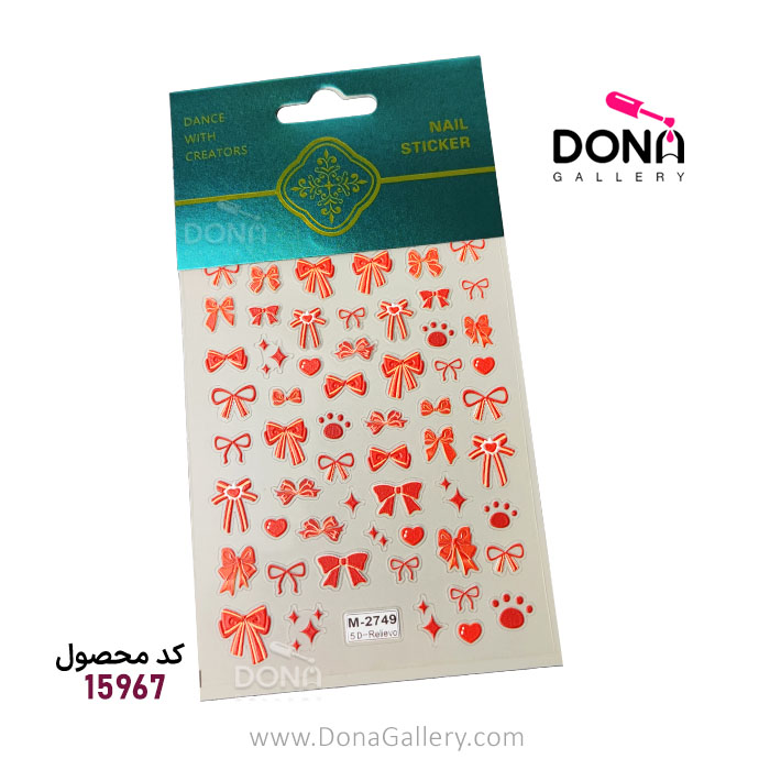 استيکر ناخن برجسته پاپيون قرمز M-2749