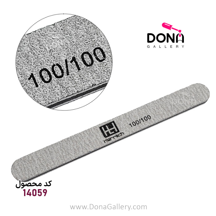 سوهان دستي هرليچ 100/100 باريک