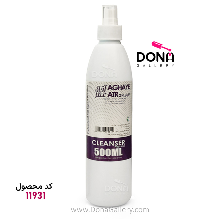 کلينزر 500 ميل دوکاره آقاي عطر