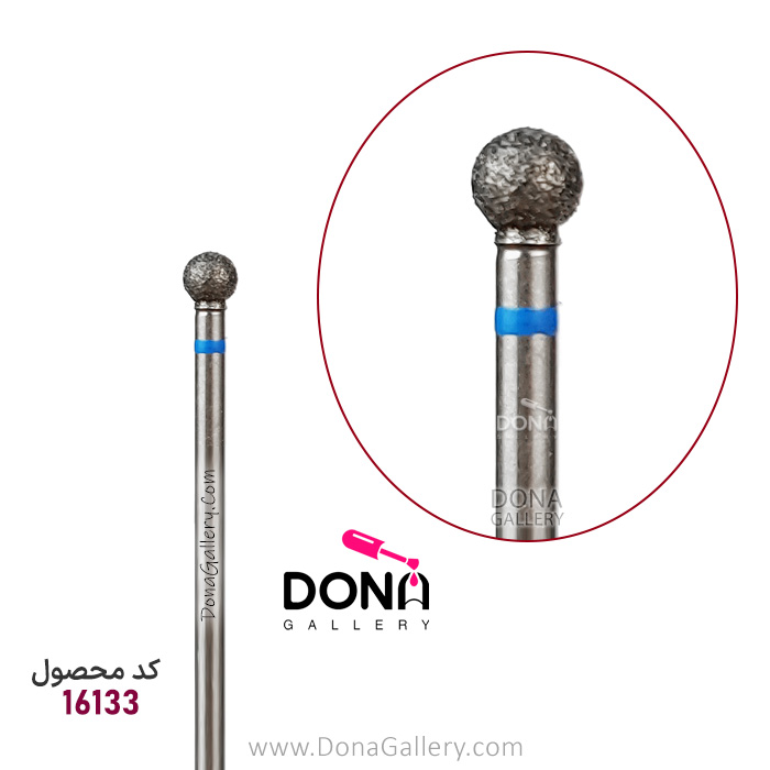 J101 سرسوهان شني توپي متوسط آبي