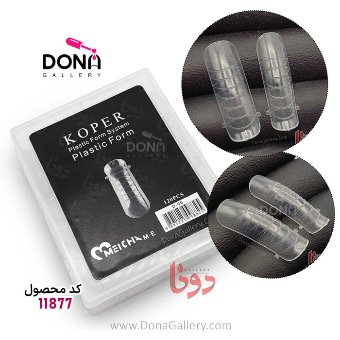 قالب کوپر ميچا D-06 مربعي