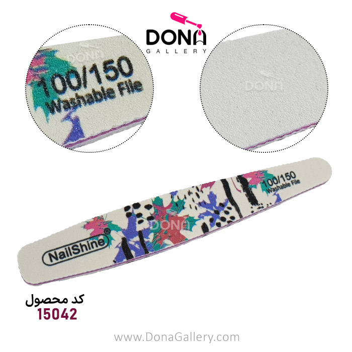 سوهان دستي نيل شاين 100/150