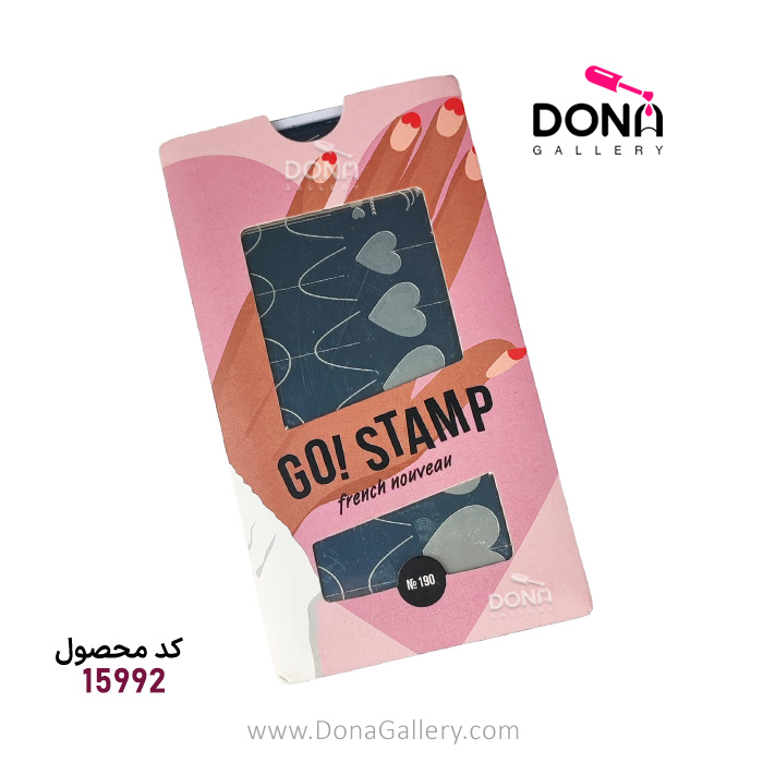 شابلون فلزي روسي Go Stamp کد 190
