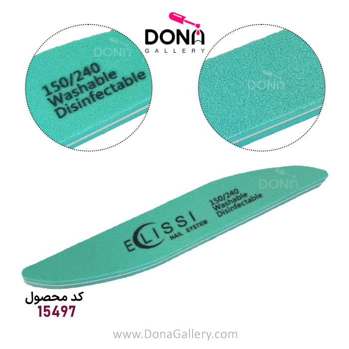 بافر اکليسي 150/240