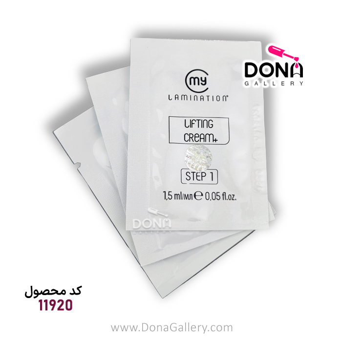 پک ليفت ماي لمينيشن ساشه اي اصلي