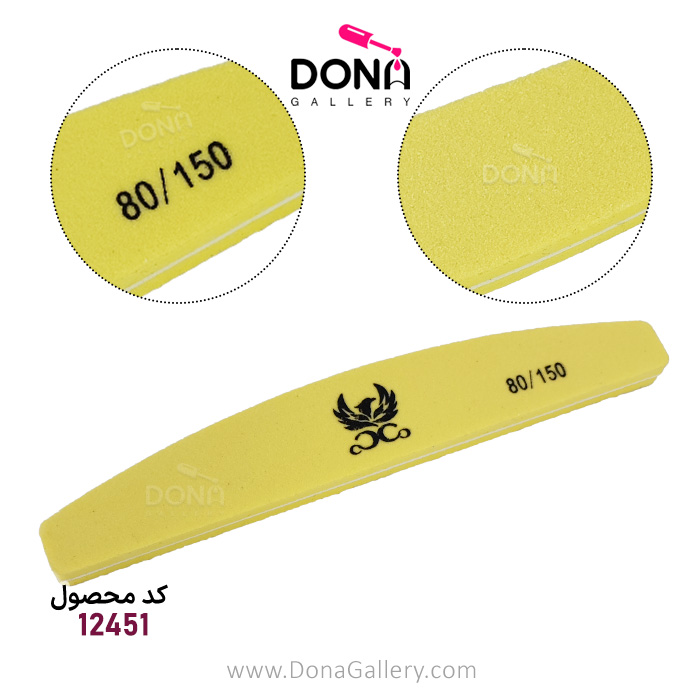 بافر کوکو 80/150