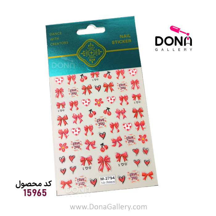 استيکر ناخن برجسته پاپيون چري قرمز M-2794