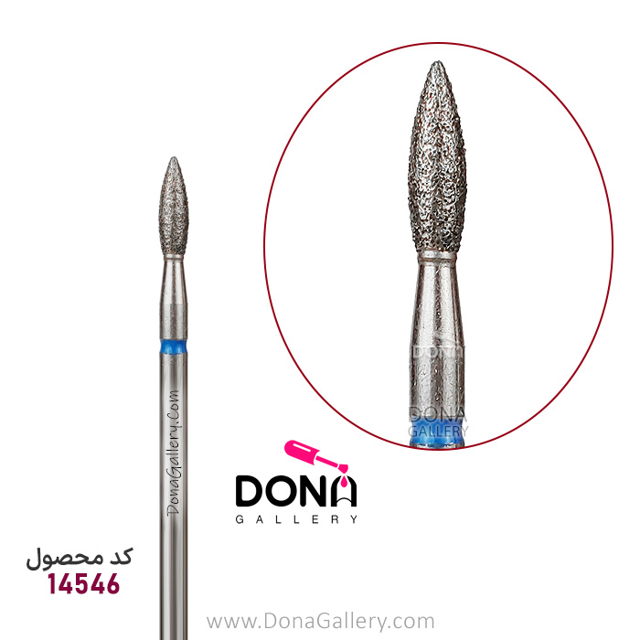 B544 سرسوهان شني گندمي آبي