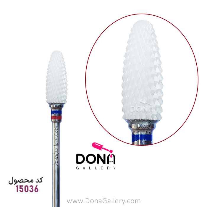 C32 سرسوهان سراميکي کاجي آبي قرمز