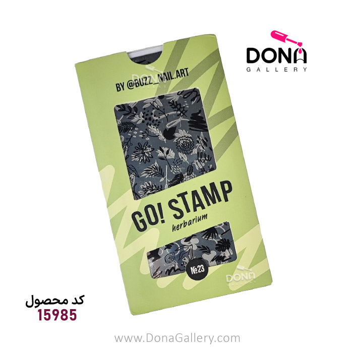 شابلون فلزي روسي Go Stamp کد 23