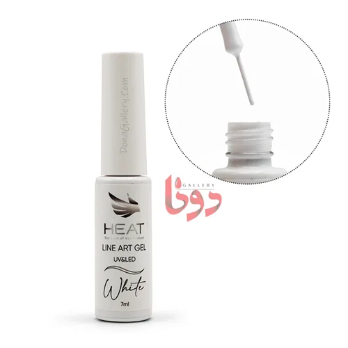 لاينرژل هيت سفيد