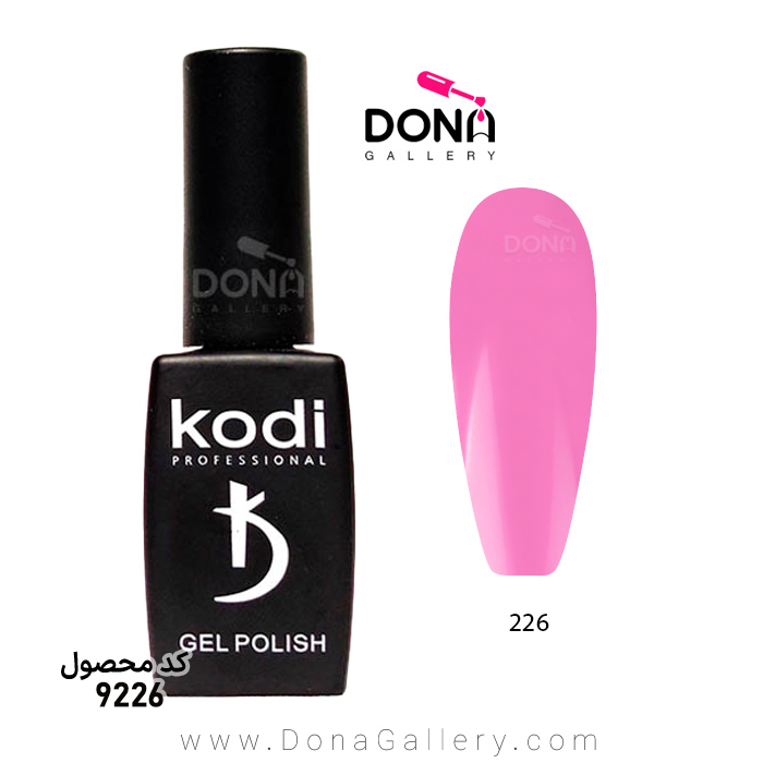 لاکژل Kodi کد 226