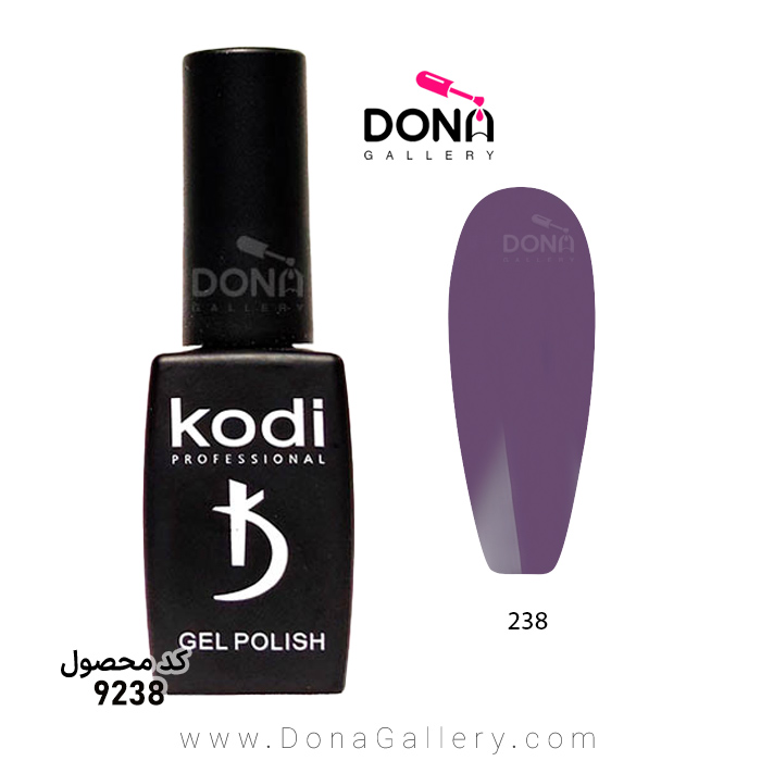 لاکژل Kodi کد 238
