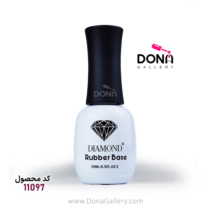 رابربيس دايموند 15ميل