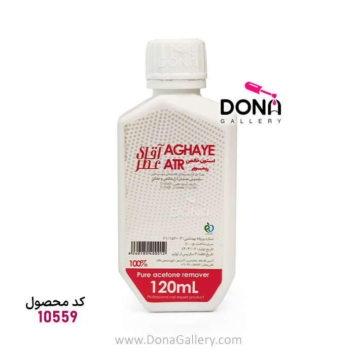 استون 100% آقاي عطر 120 ميل