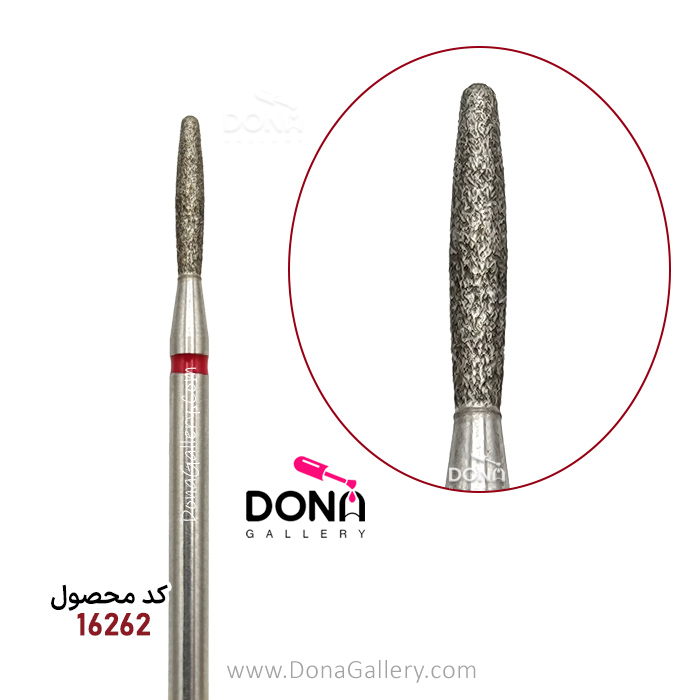 سرسوهان شني (پودري) کاوردار دور قرمز کد 7