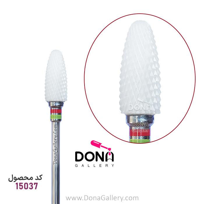 C33 سرسوهان سراميکي کاجي قرمز زرد