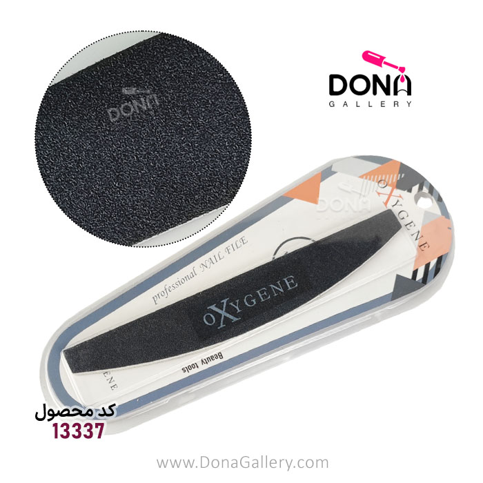 سوهان دستي هلالي اکسيژن