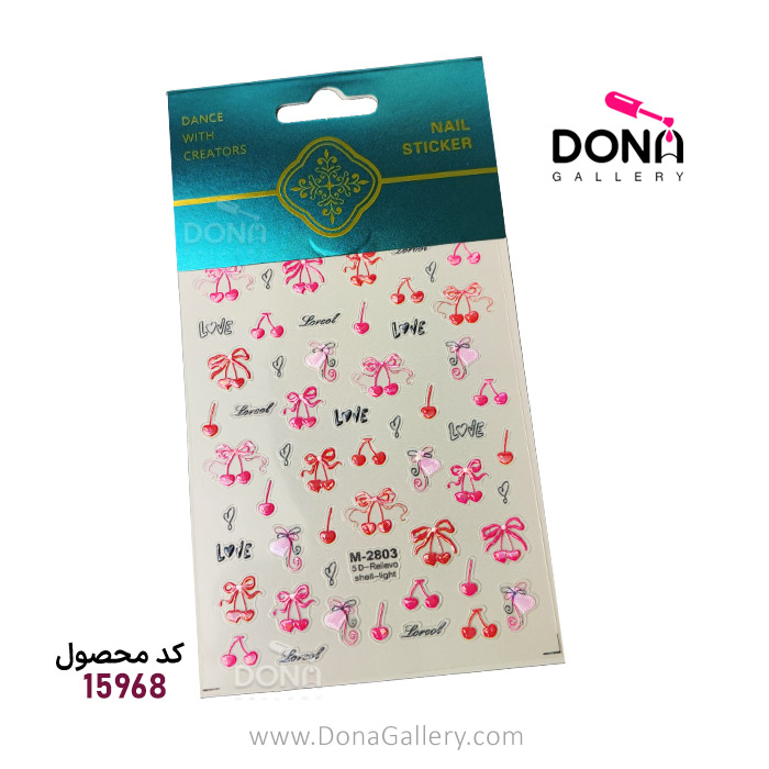 استيکر ناخن برجسته پاپيون چري سرخابي M-2803