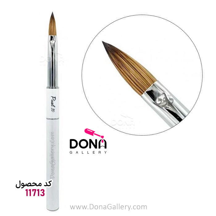 قلم پودر اشکي پيکسل شماره 10