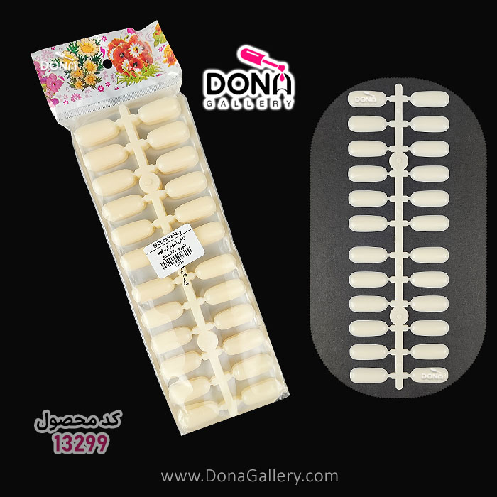 ناخن آلبوم گرد توپر شيري 120عددي